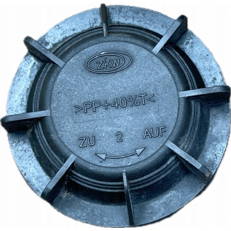 BMW E90 E91 05-08 DEKIELEK LAMPY ZKW Z LAMPY 6942747