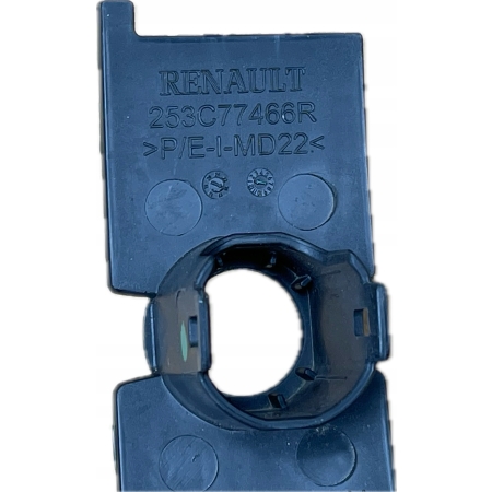 K64 DACIA SANDERO STEPWAY II LIFT MOCOWANIA KOSZYKI PDC TYŁ 850228049R
