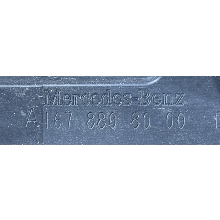 MERCEDES GLE W167 ŚLIZG WZMOCNIENIE ZDERZAKA TYŁ TYLNE A1678808000