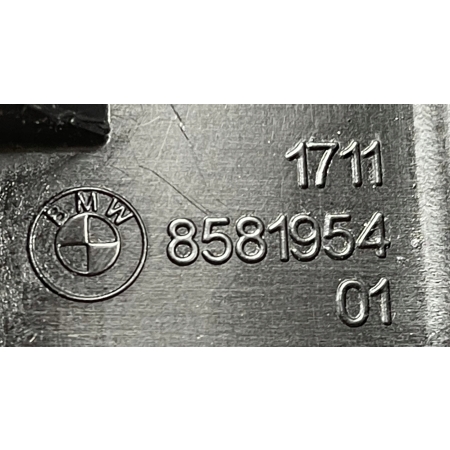 BMW 7 G11 G12 5 G30 G31 G32 OSŁONA DOLNA LEWA CHŁODNICY 8581954
