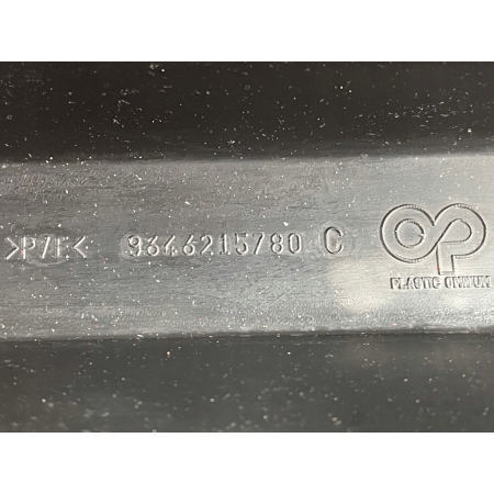 CITROEN C4 I 2004 - ABSORBER ZDERZAKA PRZÓD 9646215780