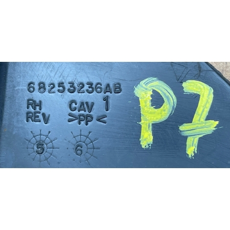 P7 DODGE CHARGER 2018 3.6 5.7 V8 PRAWA OSŁONA PODWOZIA 68253236AB