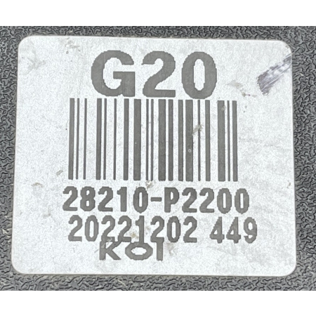 O1 HYUNDAI GENESIS G80 2013 - KIEROWNICA POWIETRZA WLOT 28210-P2200