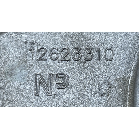 O2 CADILLAC ESCALADE IV 14 -  6.2 OSŁONA POKRYWA ROZRZĄDU SILNIKA 12623310