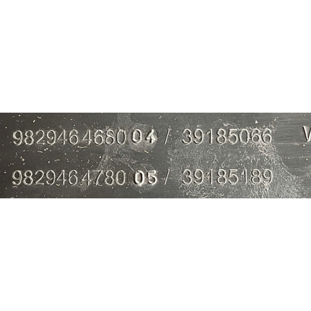 B116 OPEL CORSA F NADKOLE LEWE PRZÓD PRZEDNIE 9829464680