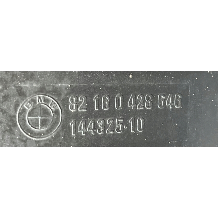 BMW X5 E70 CHLAPACZ LEWY TYŁ 82160428646