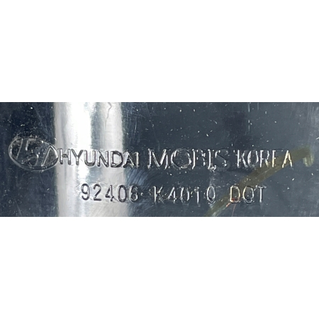 $ORYG NOWA LAMPA TYŁ PRAWA HYUNDAI KONA 92406-4010