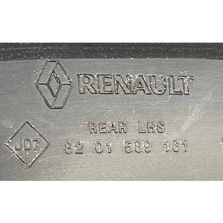 LISTWA BŁOTNIKA LEWY TYŁ RENAULT KADJAR 8201589161