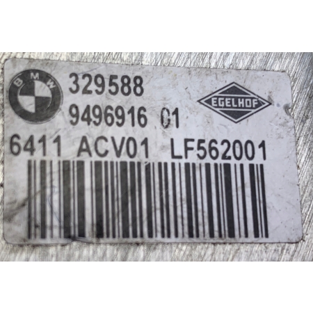 ZAWÓR ROZPRĘŻNY BMW X5 X7 G05 G07 9496916