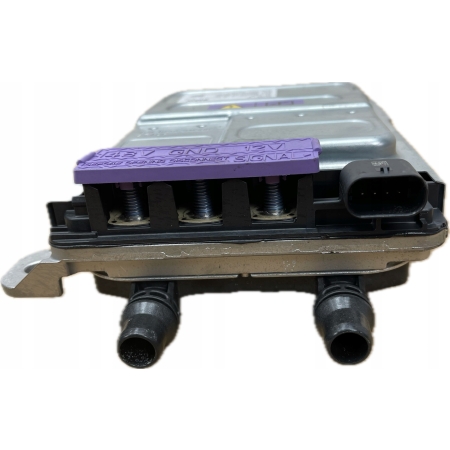 BMW U11 G60 G70 MINI U25 MODUŁ STEROWNIK MOCY PCU 5B36438