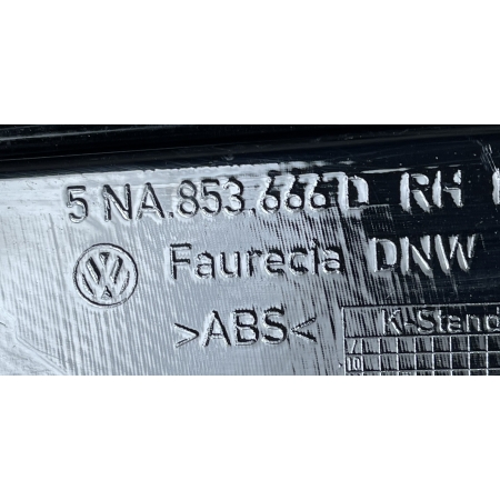 VW TIGUAN II 5NA R-LINE 2016- KRATKA ATRAPA ZDERZAKA PRZÓD PRAWA 5NA853666D