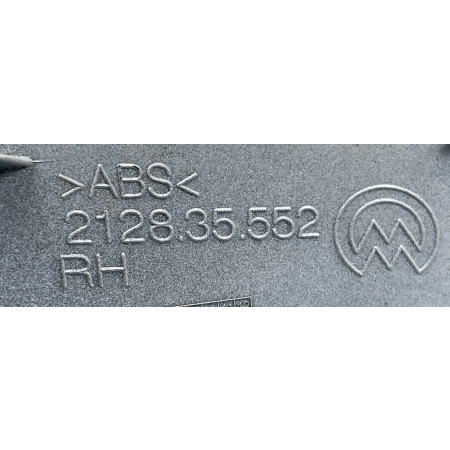 A58 OBUDOWA LUSTERKA PRAWA MASERATI LEVANTE 212835552 M161 BIANCO PASTE
