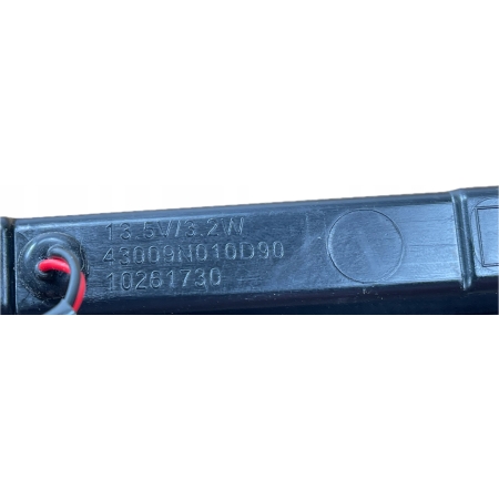 MG MARVEL R 2022 TRZECIE ŚWIATŁO LAMPA STOP STOPU 10261730 20220622