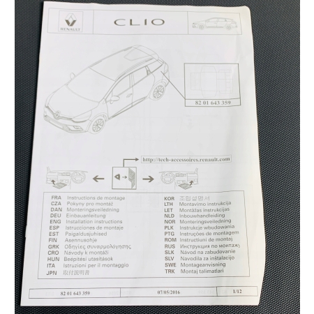 RENAULT CLIO IV KOMBI EASYFLEX MATA BAGAŻNIKA