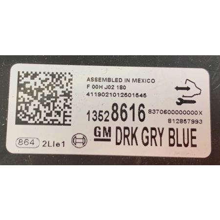 P1 CHEVROLET TRAVERSE II 2017 - MODUŁ STEROWNIK GATEWAY 13528616