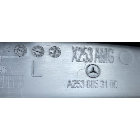 MERCEDES GLC 253 AMG KIEROWNICA POWIETRZA  LEWA A2538853100