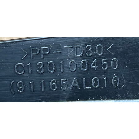 MOCOWANIE WZMOCNIENIE ATRAPY SUBARU OUTBACK 14- 91165AL010 C130100450
