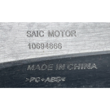 MG ZS LIFT KRATKA PRAWA ZDERZAKA TYŁ 10694869 10694866