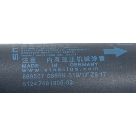 @ SIŁOWNIK TELESKOP KLAPY BMW X1 F48 LEWY 7481805