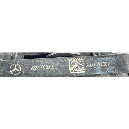 MERCEDES W222 ZAMEK DRZWI PRAWY PRZÓD A2220063999