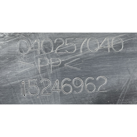 D63 HUMMER H3 2006 - 2010 NADKOLE TYŁ TYLNE PRAWE ORYGINAŁ 15246962