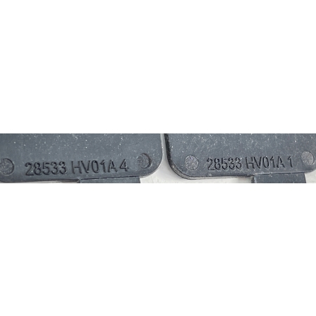 QASHQAI II J11 4X KOSZYK PDC TYŁ 28533HV01A