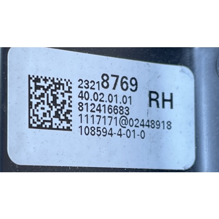 O2 CADILLAC ESCALADE IV 2014 - OSŁONA SZYNY FOTELA PRAWA PRZÓD 23218769