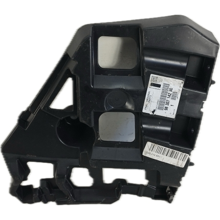 CITROEN C4 III ŚLIZG ZDERZAKA PRAWY TYŁ MOCOWANIE 9830714280