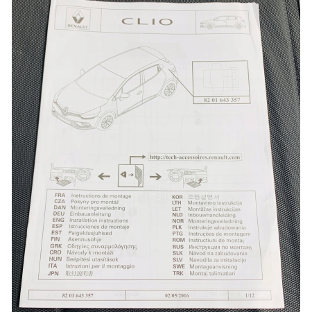 270 RENAULT CLIO IV 5D EASYFLEX MATA BAGAŻNIKA 8201643357