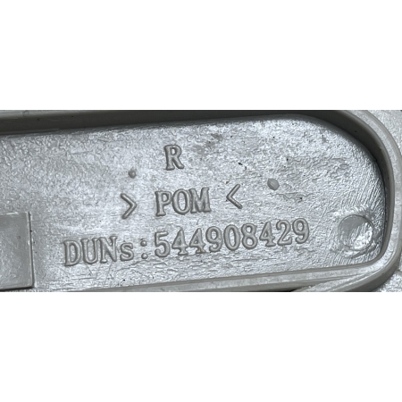 O2 CADILLAC ESCALADE IV 14- PRAWY DASZEK OSŁONA PRZECIWSŁONECZNY 544908429