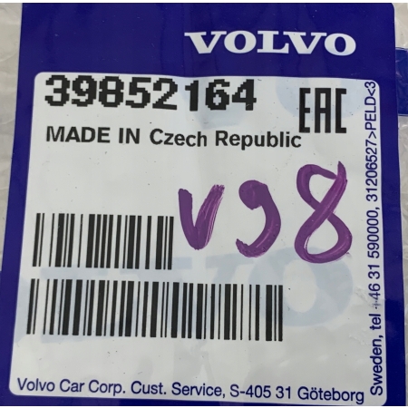 VOLVO XC60 V70 OSŁONA ZAMKA KANAPY 39852164