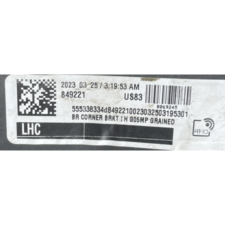 BMW X5 G05 M-PAKIET ŚLIZG MOCOWANIE ZDERZAKA TYŁ LEWY 8069245