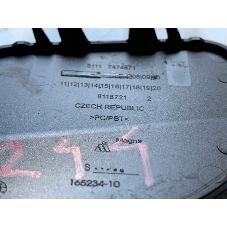 BMW 2 F44 ZAŚLEPKA ZDERZAKA HAKA PRZÓD 7474671