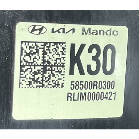 B3 KIA CARNIVAL IV 2020 - SERWO HAMULCOWE POMPA 58500-R0300