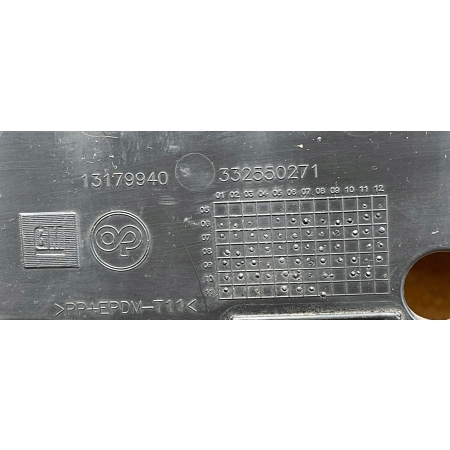 OPEL CORSA D ATRAPA GRILL KRATKA GM 13179940