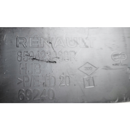 RENAULT CAPTUR II ŚLIZG ZDERZAKA MOCOWANIE TYŁ 850423868R