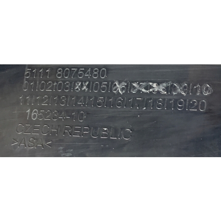 BMW 2 F44 M-PAKIET KRATKA ZDERZAKA ŚRODKOWA 8075480