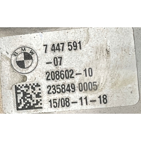 BMW X7 G07 KOŃCÓWKA WYDECHU TŁUMIKA LEWA 7447591