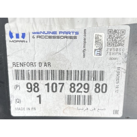 PEUGEOT TRAVELLER EXPERT JUMPY III PRAWY ŚLIZG ZDERZAKA TYŁ 9810782980