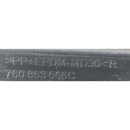 KRATKA PRAWA ZDERZAKA VW TOUAREG III 3 760853666C