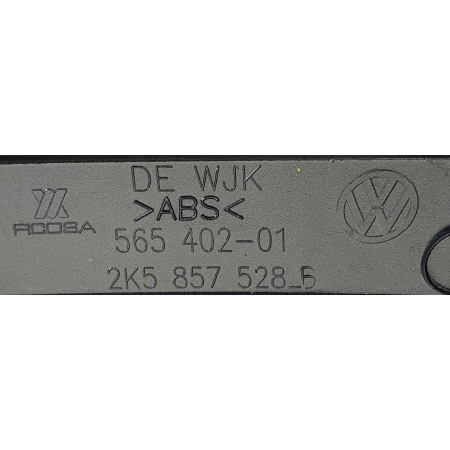 VW CADDY IV 15- OBUDOWA LUSTERKA PRAWA B3Z
