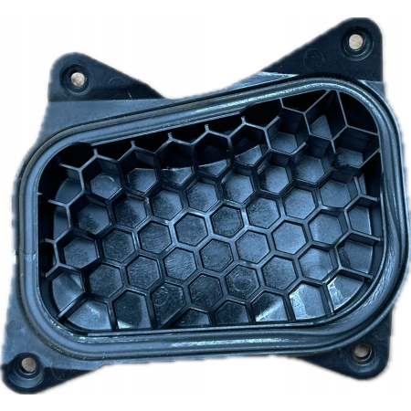 BMW F22 F23 LCI LIFT ZAŚLEPKA DEKIELEK REFLEKTORA LAMPY PRAWY 8738686