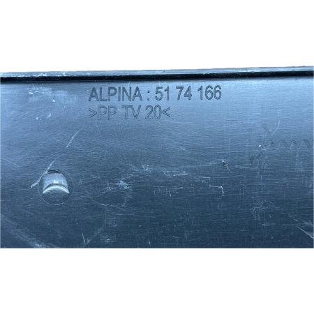 BMW ALPINA KIEROWNICA POWIETRZA WLOT 5174166