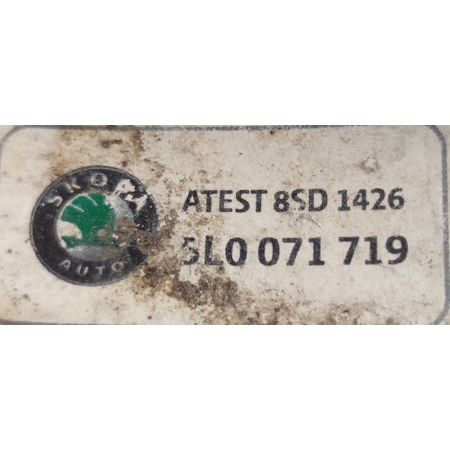 ^ OBUDOWA LUSTERKA PRAWA VW TIGUAN I 5N0857538