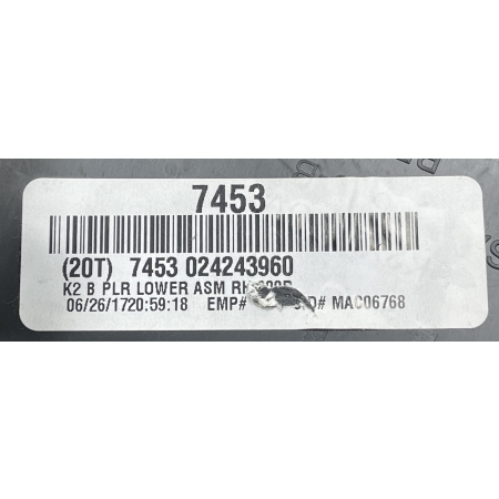 O2 CADILLAC ESCALADE IV 2014 - PRAWA DOLNA OSŁONA SŁUPKA B GM 7453