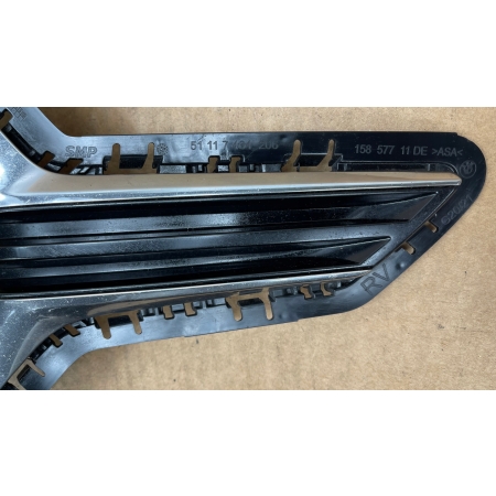 BMW 3 G20 G21 LUXURY KRATKA PRAWA ZDERZAKA PRZÓD 7464206