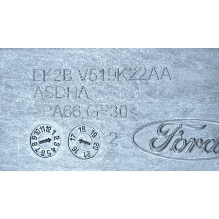 B2 TRANSIT CUSTOM 2013 - BELKA SZYNA WZMOCNIENIE BK21-V502W45-AD