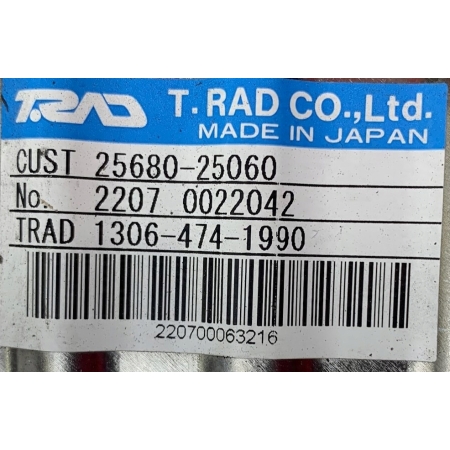 P4 TOYOTA RAV4 V 5 2020- CHŁODNICA SPALIN ZAWÓR EGR 25680-25060 25620-24050