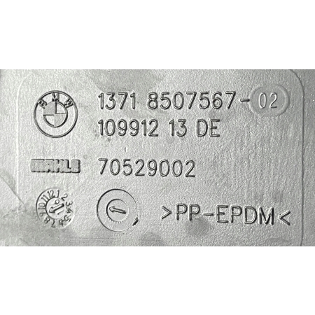 PRZEWÓD WLOT DOLOT POWIETRZA BMW F30 F31 8507567