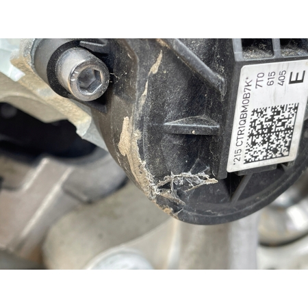 VW T7 ZWROTNICA PIASTA WAHACZ ZACISK HAMULCOWY LEWY TYŁ 7T0501413C